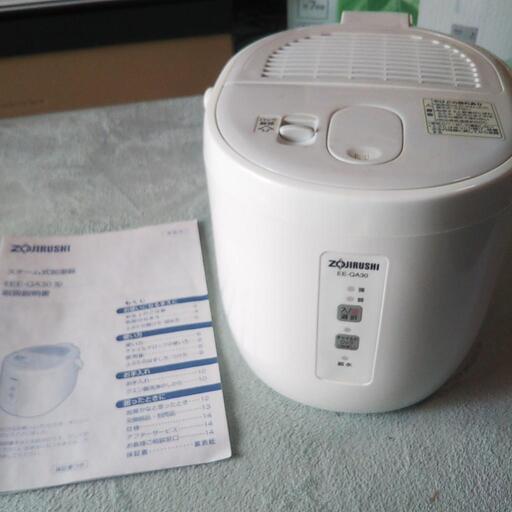 ZOJIRUSHI  加湿器