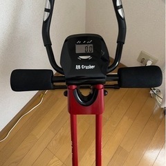 進化型腹筋マシン　アブクラッシャー　おうちトレーニングに