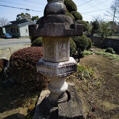 石灯籠【取りに来てくれる方限定】