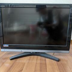 地デジ対応液晶テレビ32V、20Vを1,000円で