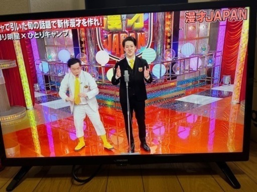 【ほぼ新品】MAXZEN 2021年モデル 24インチテレビ