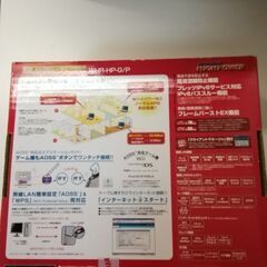 値下げしました！　バッファロー WiFi 無線LAN ルーター　ハイパワーの画像