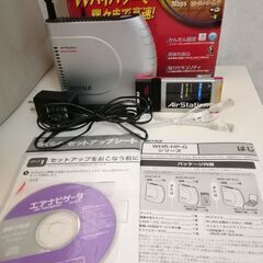 値下げしました！　バッファロー WiFi 無線LAN ルーター　ハイパワーの画像