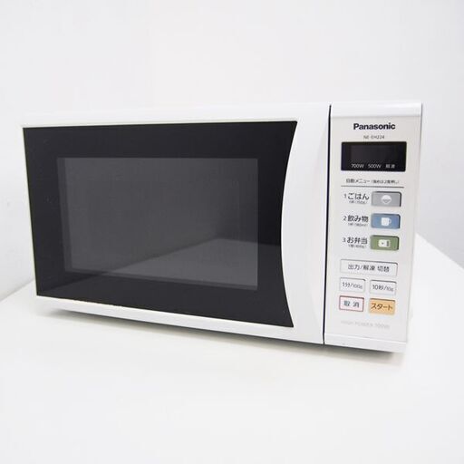 Panasonic レンジ BA43