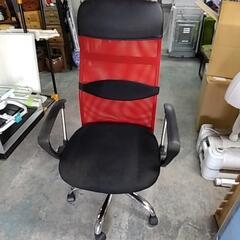 ［オフィスチェア赤］キャスターチェア：リサイクルショップヘルプ