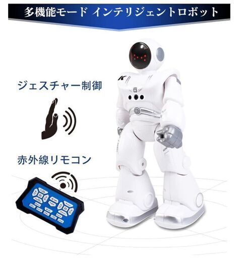 【新品・未使用】ロボットおもちゃ ロボット 子供のおもちゃ