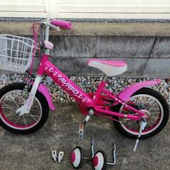 幼児　自転車　14インチ　スタンド・補助輪付き