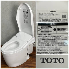 PH8/2　TOTO ネオレストAH2W ホワイト温水洗浄便座ウォシュレット一体形便器 中古品 TCF9898 R型 NW1 2019年製　自動開閉　①