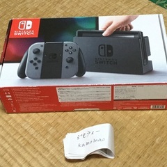 ニンテンドースイッチ　本体