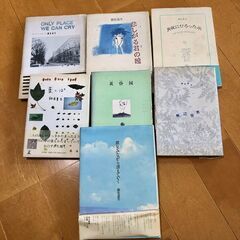 銀色夏生　7冊セット差し上げます。