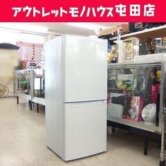 2ドア冷蔵庫 106L 2020年製 ニトリ NTR-106 グラシア 100Lクラス ホワイト☆ 札幌市 北区 屯田 