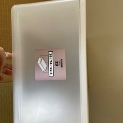 衣装ケース
