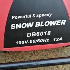 電動除雪機スノーブロワの画像
