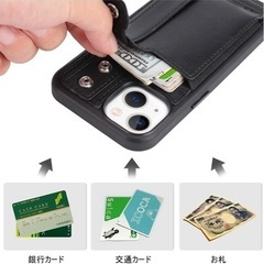【新品未使用】 iphone13 ケース 手帳型 あいふぉん13ケース ストラップ付き アイフォン13ケース カード収納 スマホケースiphone 13 ベルド付き スタンド付き 首掛け 耐衝撃 かわいい おしゃれ 6.1inch 黒の画像