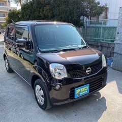 車検2年付き　モコ　プッシュスタート
