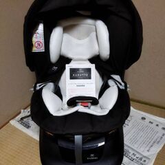 エールベベ クルットNT2