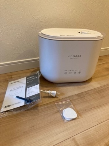 COMODO ハイブリッド式アロマ加湿器 APIX アピックス ahd-160wh ／ 上部給水式 ハイブリッド 加湿器 超音波式 アロマ おしゃれ ディフューザー ハイブリット インテリア ヒーター式加湿器 アロマ対応 ミスト 抗菌カートリッジ 加湿機