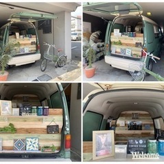 ⭐︎キッチンカー⭐︎車検満タン⭐︎4WD⭐︎5F⭐︎サンバークラシック⭐︎の画像