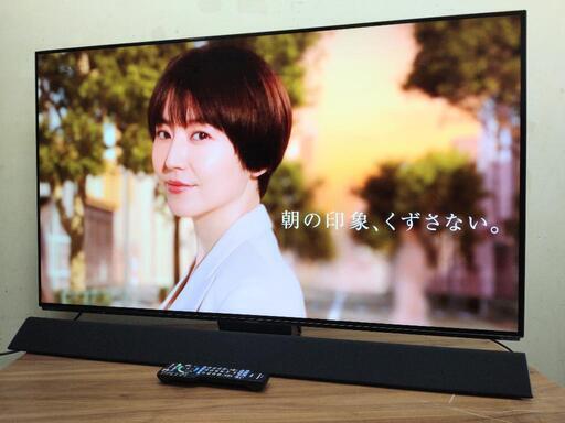 Panasonic パナソニック 2018 55V型 4K有機ELテレビ TH-55FZ1000 動作確認済み極上美品