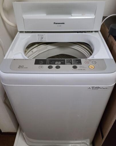 洗濯機(5kg)　panasonic NA-F50B8