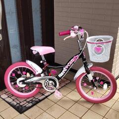 【決まりました】子供用自転車　１６インチ　女の子用