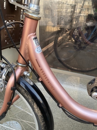 電動アシスト自転車　ブリヂストン　ASSISTAUNI