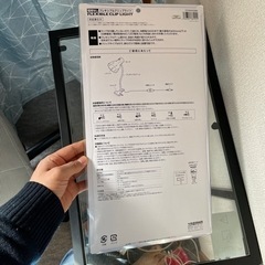 フレキシブルグリップライト(未使用)値段交渉可の画像