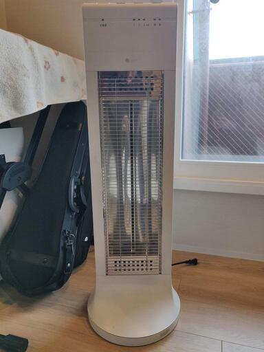 ユーイング U-ING US-CM900G-W [カーボンヒーター 900W/弱350W ホワイト]