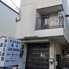 賃貸1棟◆住居3LDK+事務所・作業場◆JR摩耶駅　徒歩2分