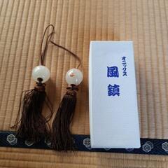 掛け軸、風鎮2組　差し上げますの画像