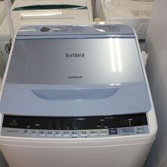 ★特別価格  7㎏★HITACHI 日立 洗濯機 ビートウォッシュ (BW-V70B形)7㎏ 18年製 ★大田区、品川区 配送・設置無料★店頭取引歓迎