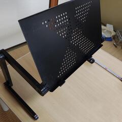 パソコンスタンド寝ながらパソコン