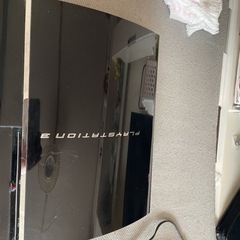 プレイステーション3の画像