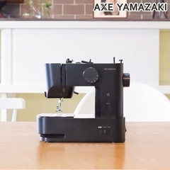 [取引中]子育てにちょうどいいミシン