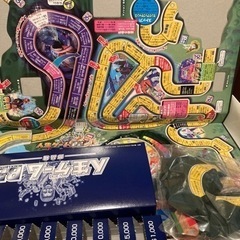 人生ゲーム　ブラック&ビターの画像