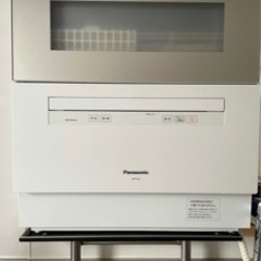 極美品✨Rene ルネ フレア ワンピース ノースリーブ 黒 Aライン 36