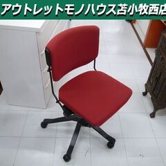 OAチェア レッド オフィスチェア 昇降 リクライニング 椅子 ...