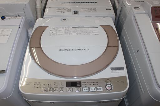 ★特別価格  7㎏ 美品！大幅値下げ★SHARP シャープ 全自動洗濯機(ES-KS70U-N) 7㎏ 18年製★大田区、品川区 配送・設置無料★店頭取引歓迎