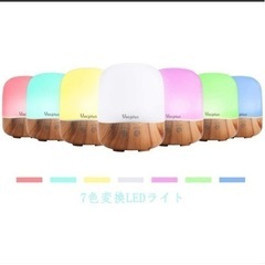 アロマ加湿器の画像