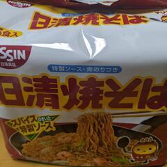 日清焼そばインスタント袋麺5食パック