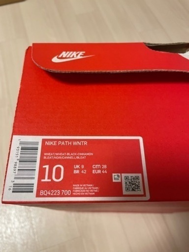【郵送可能】NIKE Path Winter ナイキ パス ウィンター ハイカット 28cm