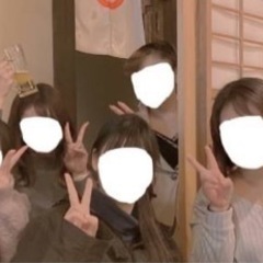 友達を作る交流会です🍻🤍 - 友達