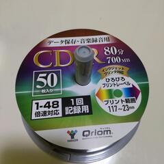 Qriom CD-R 29枚 80分 700MBの画像