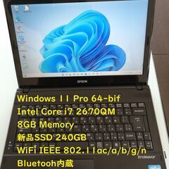 値下げ_EPSON Endeavor NY2200S Win11...