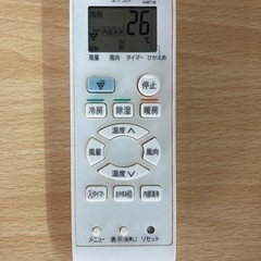 シャープ　11～17畳ルームエアコン　プラズマクラスター搭載　標準取付工事込み　2018年製　　100V　　ILコンセント     リサイクルショップ宮崎屋住吉店　22.3.５　　yの画像