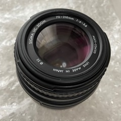 SIGMA UC ZOOM 70-210mm 1:4-5.6