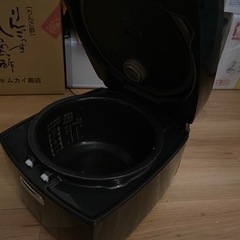 ご飯炊くならこれの画像