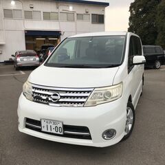 セレナﾊｲｳｪｲｽﾀｰVｾﾚｸｼｮﾝ*H22*検長R3/3*キー...