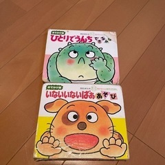 【取引成立】幼児絵本『カラオケ付きアリ』の画像