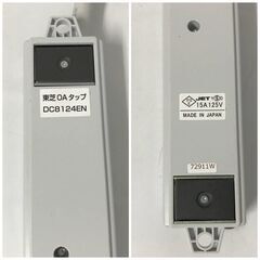 FI7/17　OAタップ 抜き止め形 DH8124EN 東芝ライテック 4コロ 3m 12個 ハーネス用 抜き止め形 オフィス用 配線システム 磁石付 電源コードの画像